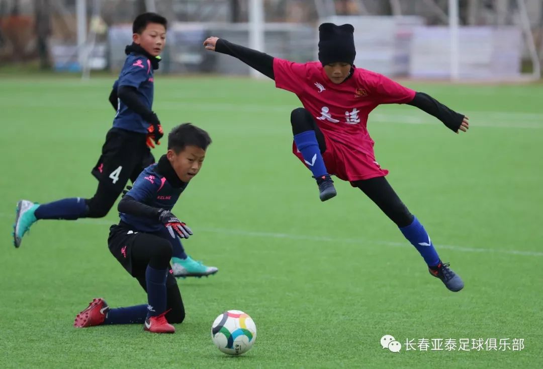 汇达向奕足球俱乐部(汇达向奕足球俱乐部日本教练)  第2张