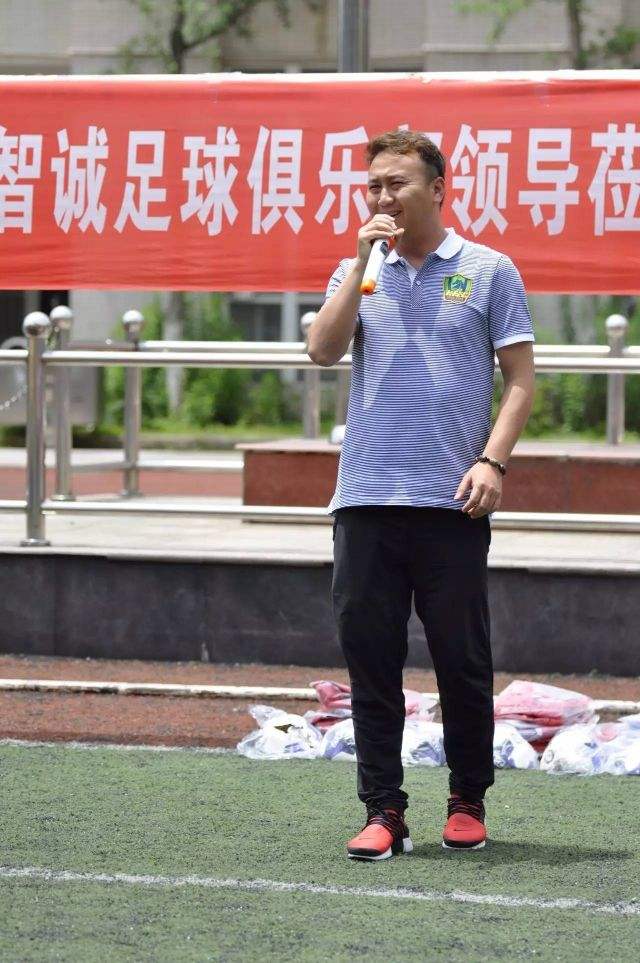贵阳兴黔足球职业学校(贵阳兴黔足球职业学校地址)  第2张