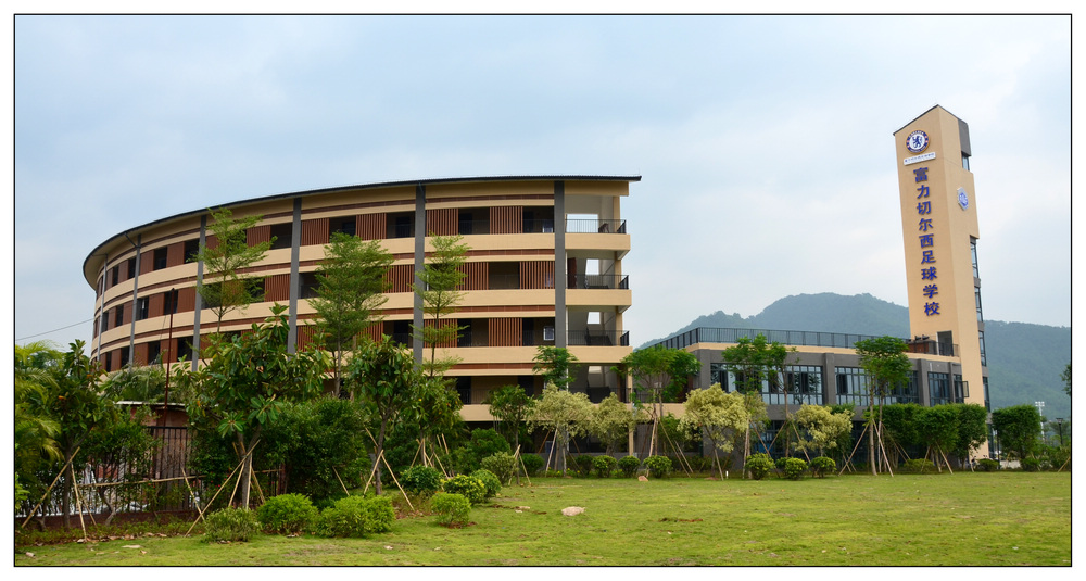 富力足球学校招生2016(富力足球学校一年学费多少钱)  第2张