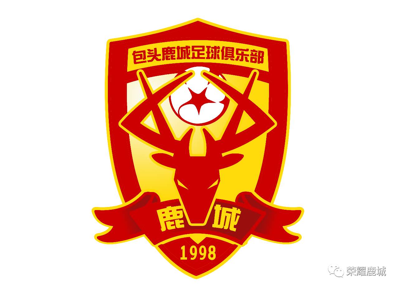 欧洲足球教练资格证(欧洲足球教练资格证怎么考取)  第2张