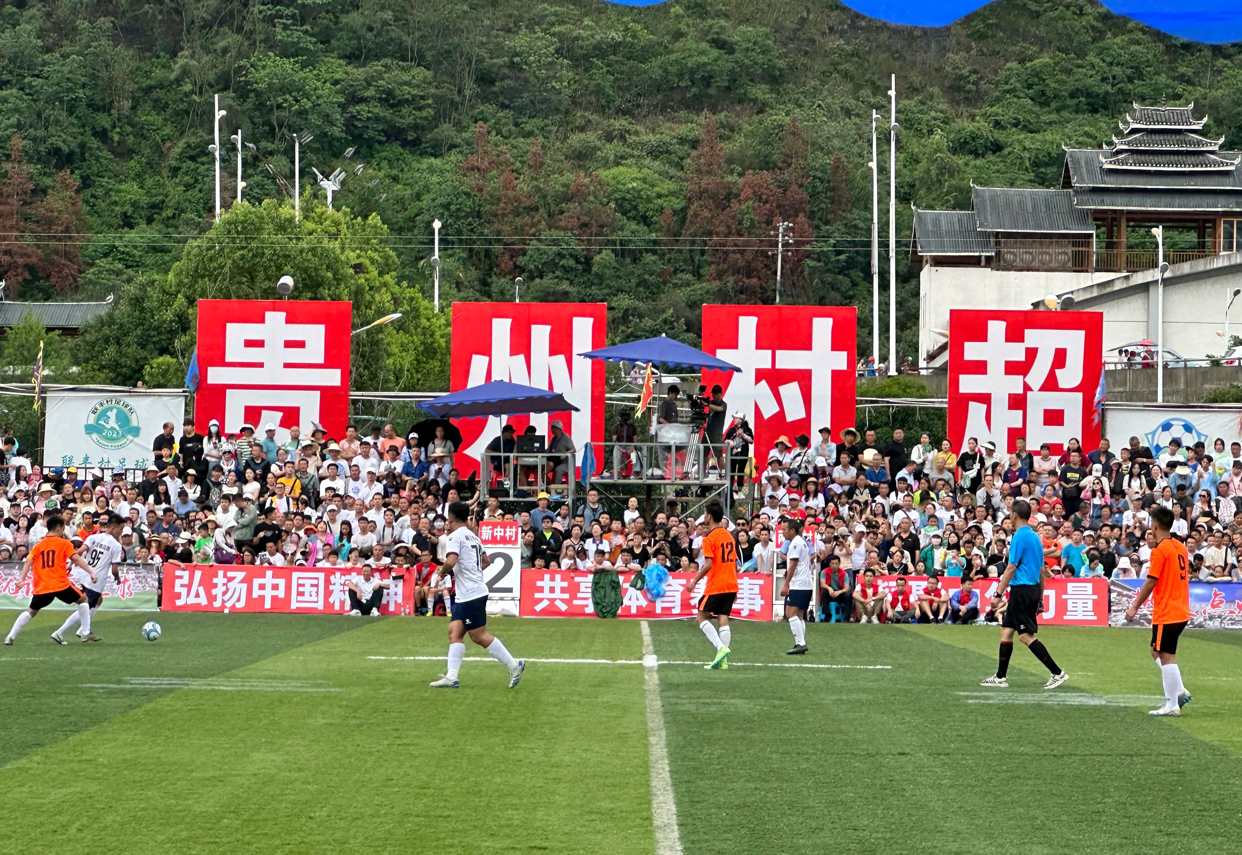 足球中村(足球中村佑人)  第1张