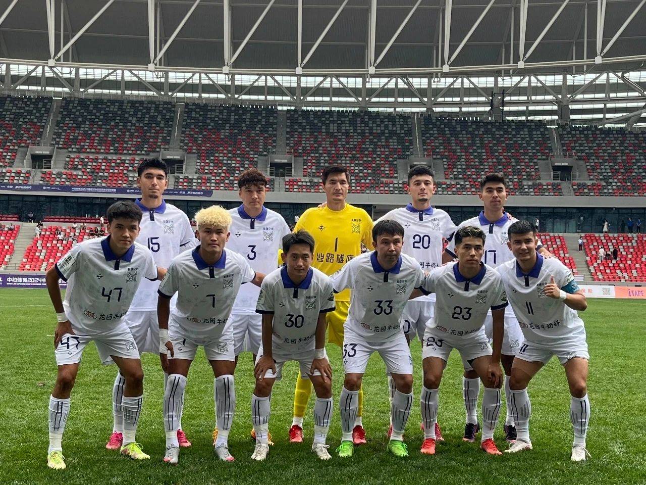 乌鲁木齐足球俱乐部(乌鲁木齐市足球俱乐部)  第2张