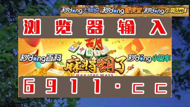 球球探网足球即时比分(球探网足球即时比分app  头条搜索) 第2张