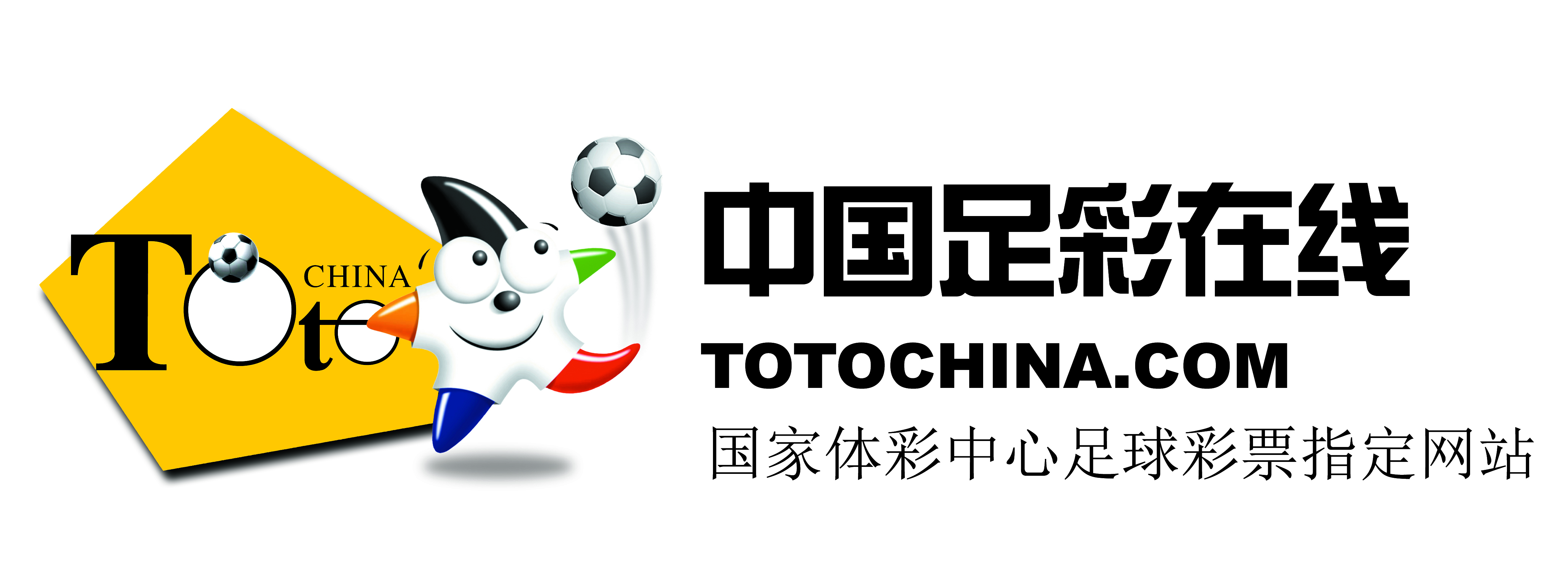 足球平台网(足球赛事平台app)  第1张