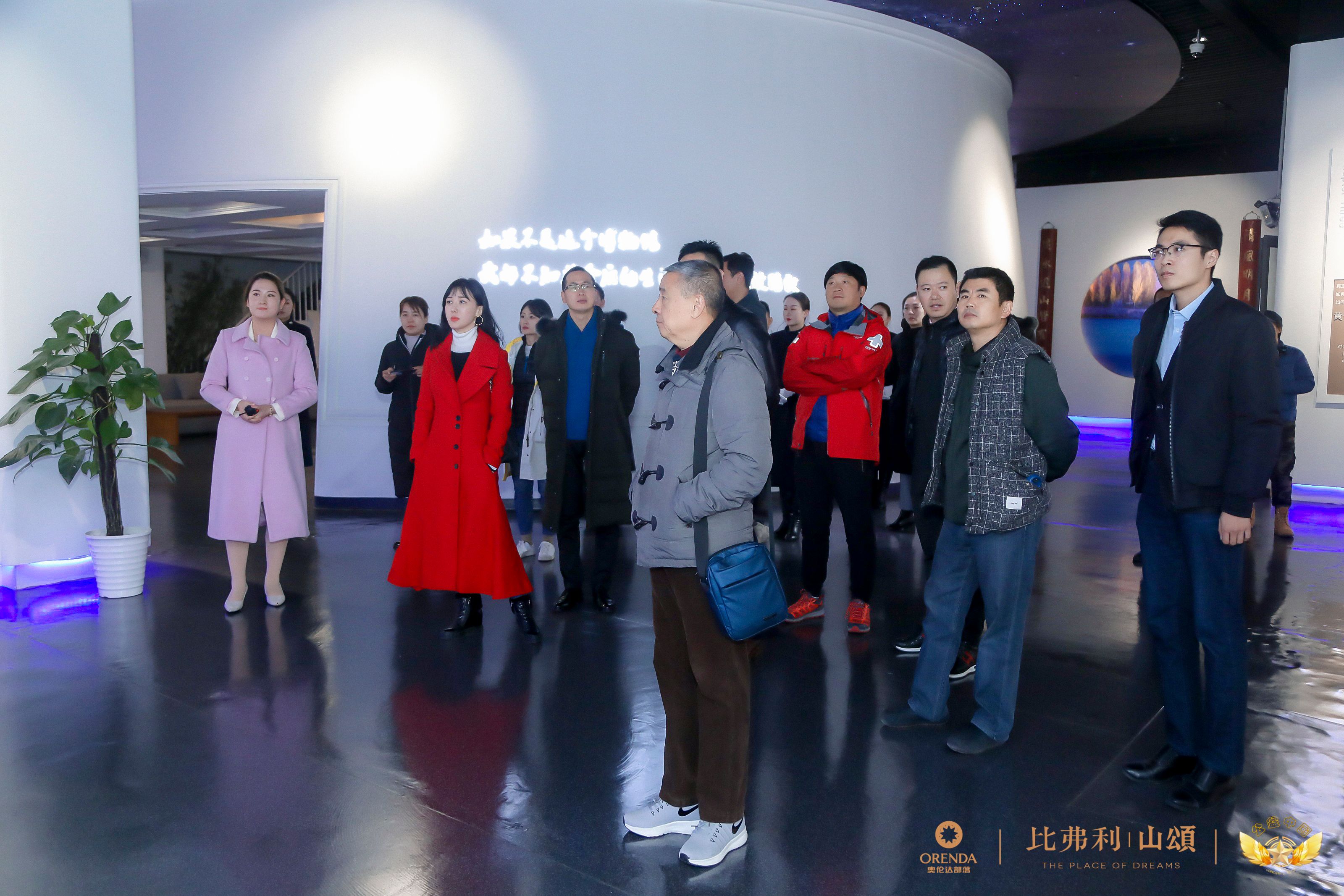 奥伦足球俱乐部(奥伦足球俱乐部官网)  第2张