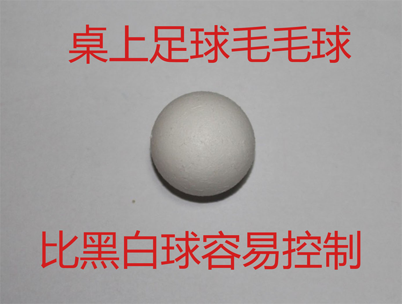足球让球1.5(足球让球+05是什么意思)  第1张