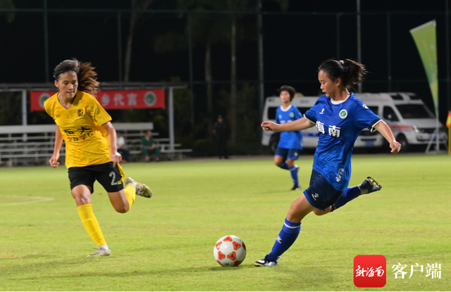 海南琼中女子足球(海南琼中女足现状2020)  第2张