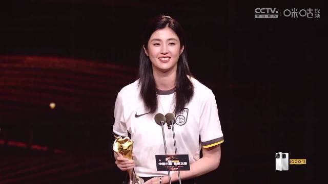 足球赵丽娜(足球赵丽娜老公)  第2张