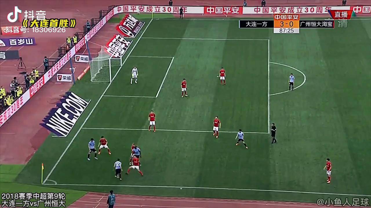 中卡足球直播几点(中卡足球直播几点结束)  第1张
