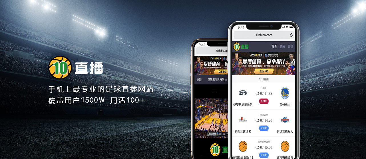 中卡足球直播几点(中卡足球直播几点结束)  第2张