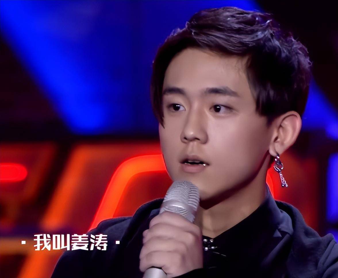姜涛足球(姜涛 球员)  第1张