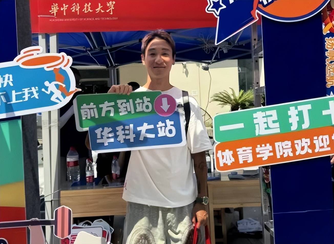 足球面试(足球面试模板)  第1张