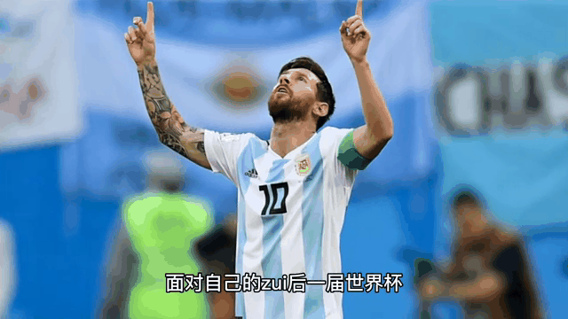 天下足球世界杯百大进球(天下足球世界杯百大进球奥维兰)  第1张