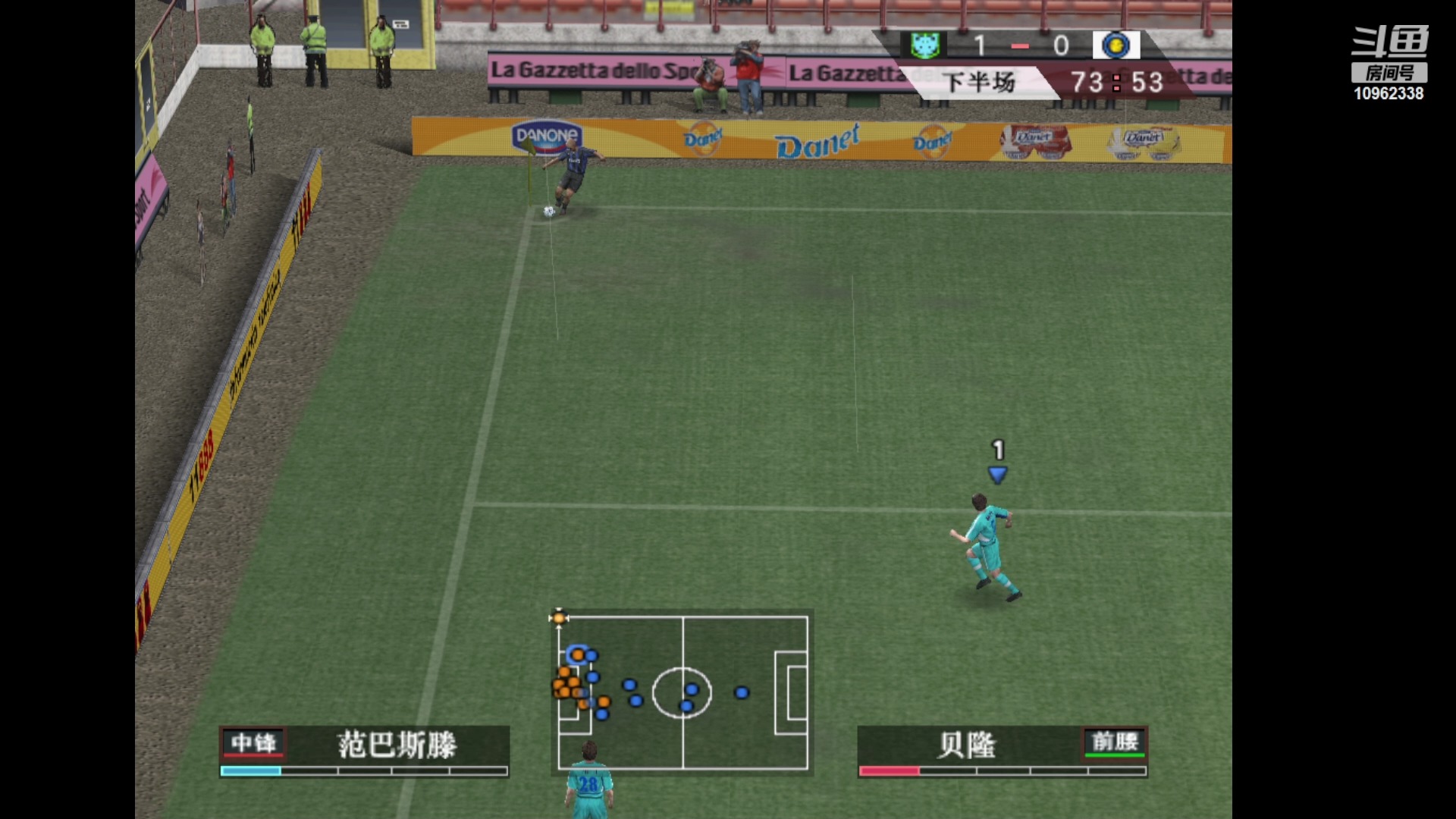 实况足球8巴西世界杯(实况足球8俄罗斯世界杯)  第2张