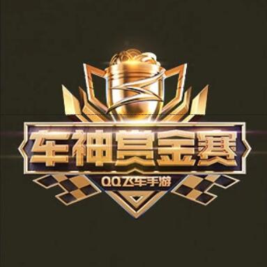 qq足球直播吧(足球直播体育)  第1张