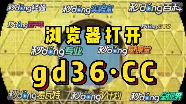 足球怎么买球(足球怎么买才会赢)  第1张