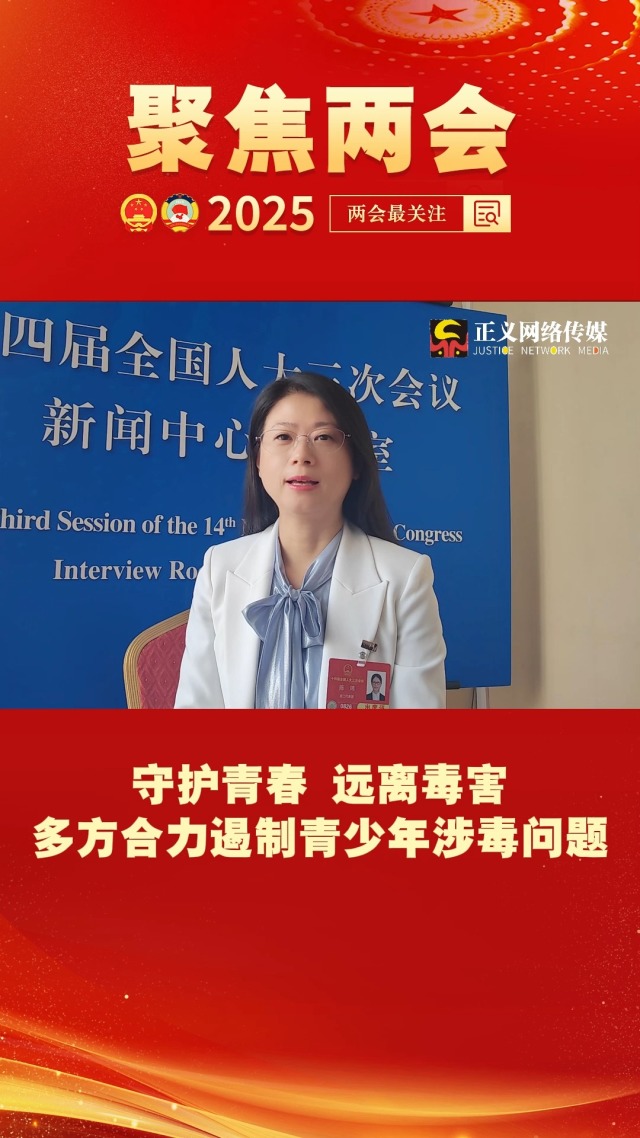 陈玮足球(足球陈戌源)  第2张