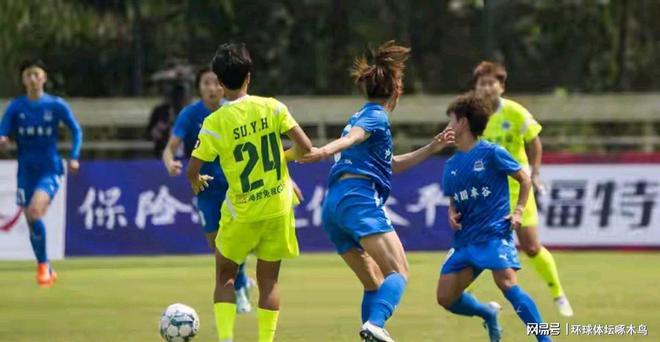 全运会足球u18直播(全运会足球u18直播回放)  第2张