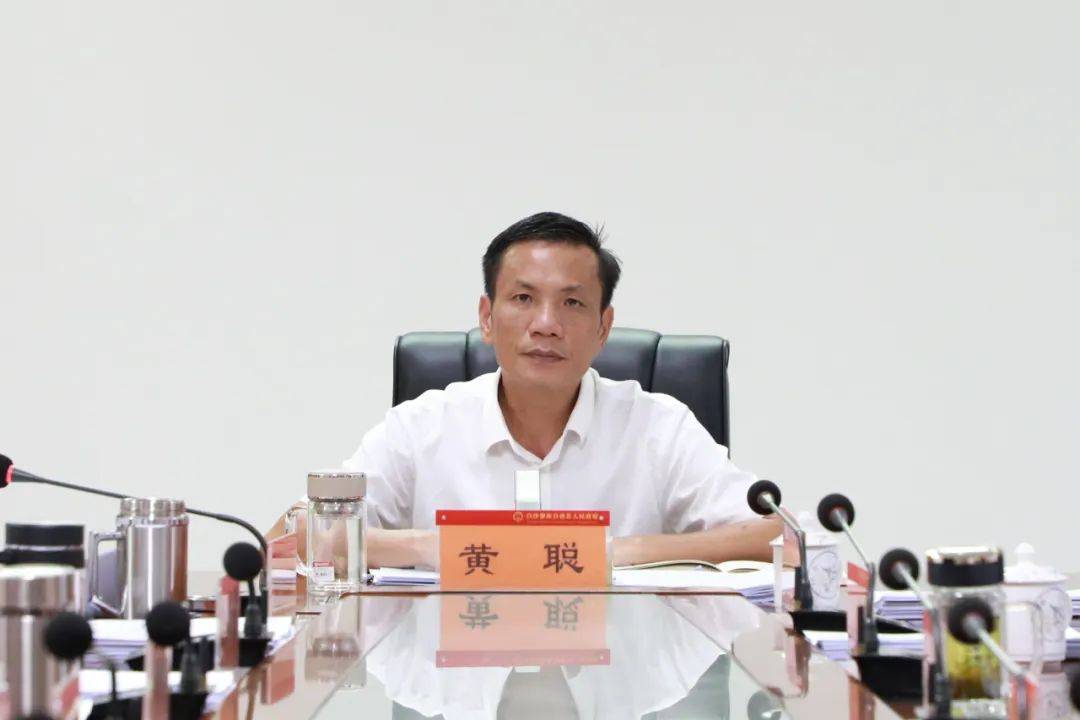 黄聪足球(足球黄坚钊)  第2张