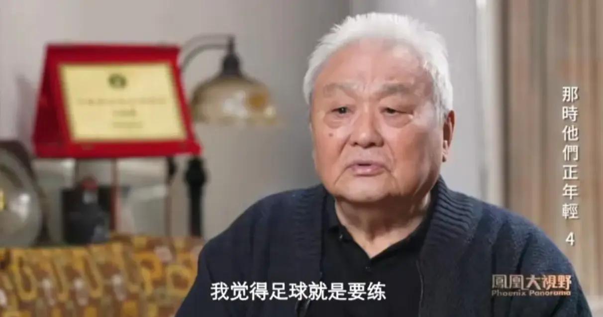 足球教父攻略(足坛教父游戏攻略)  第1张