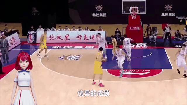 北控足球俱乐部(北控足球队最新动态)  第2张