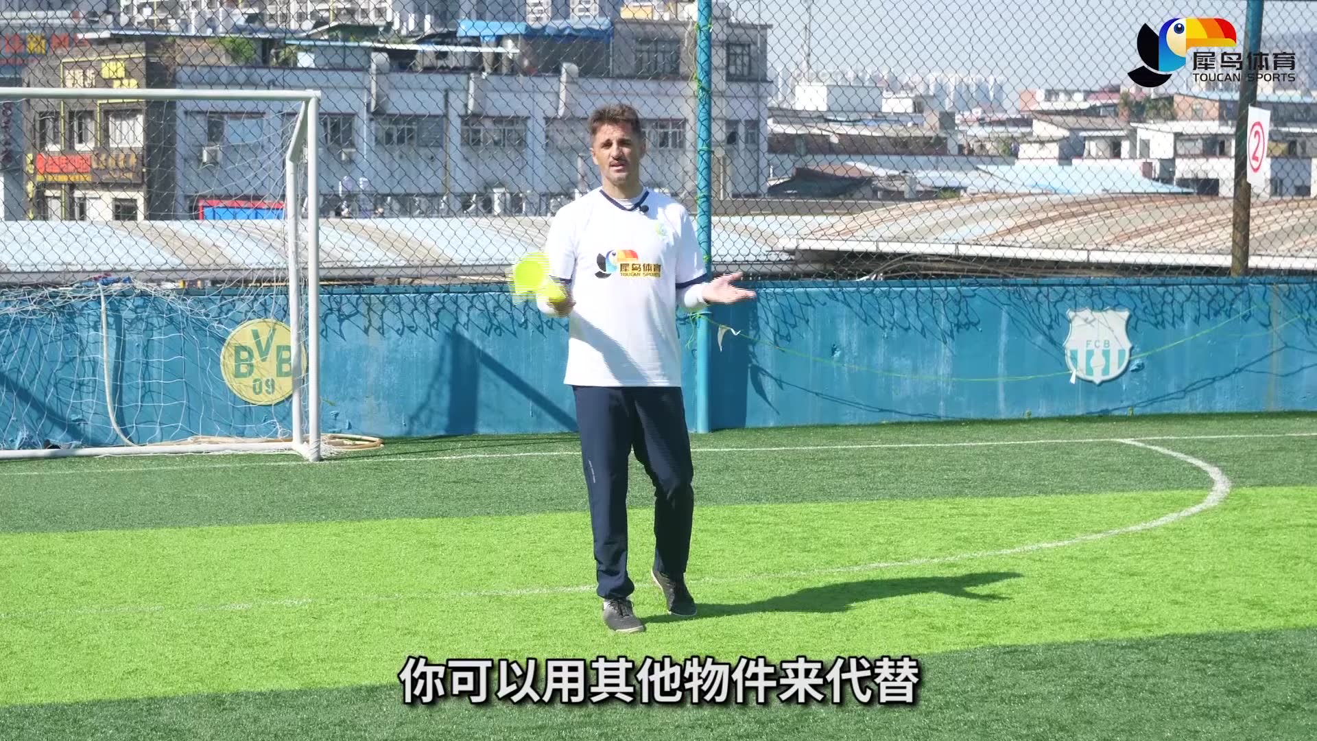 足球晃人教学视频(足球晃人教学视频完整版)  第2张