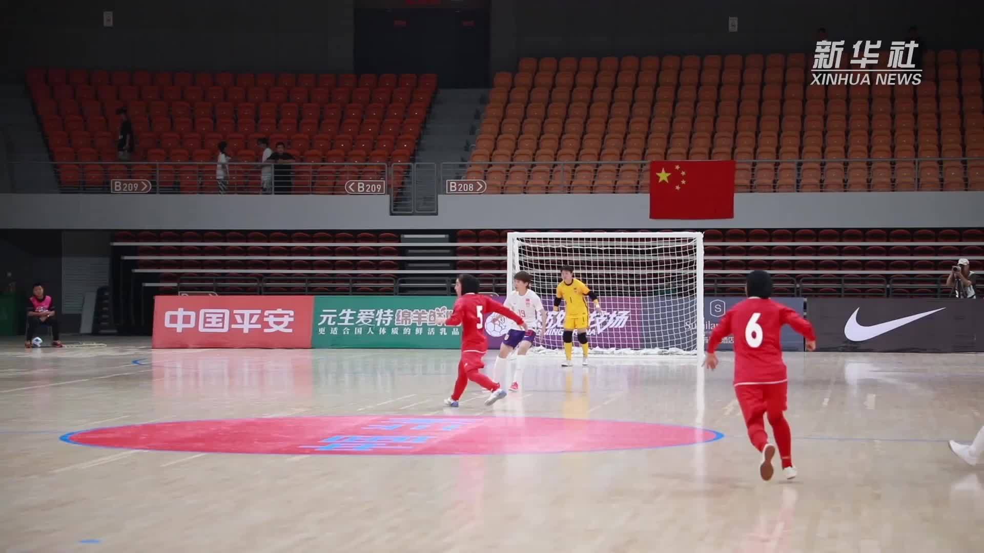 五人制足球集锦(五人制足球集锦视频)  第1张