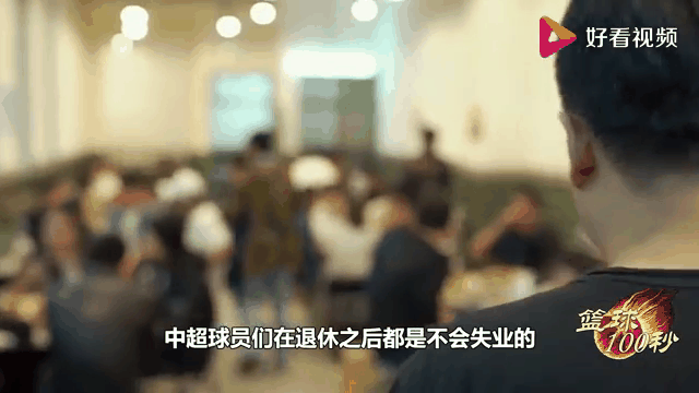 足球运动员合同(足球运动员合同最多签几年)  第2张