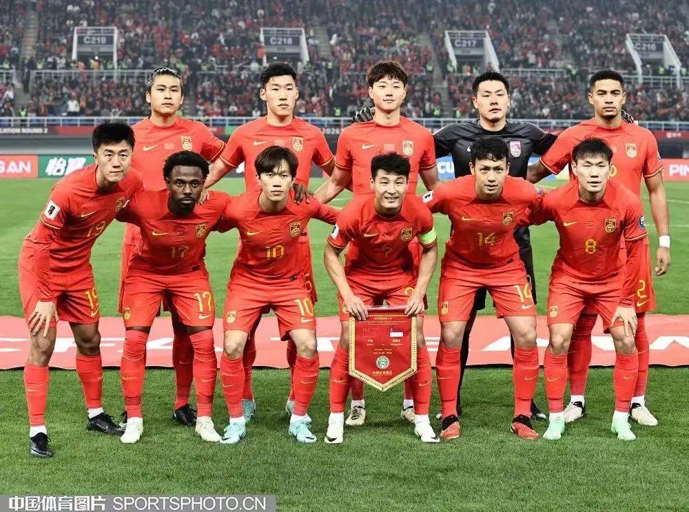 中国男子国家足球队(中国男子国家足球队阵容)  第2张