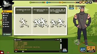 自由足球清道夫力量(清道夫足球术语的意思)  第1张
