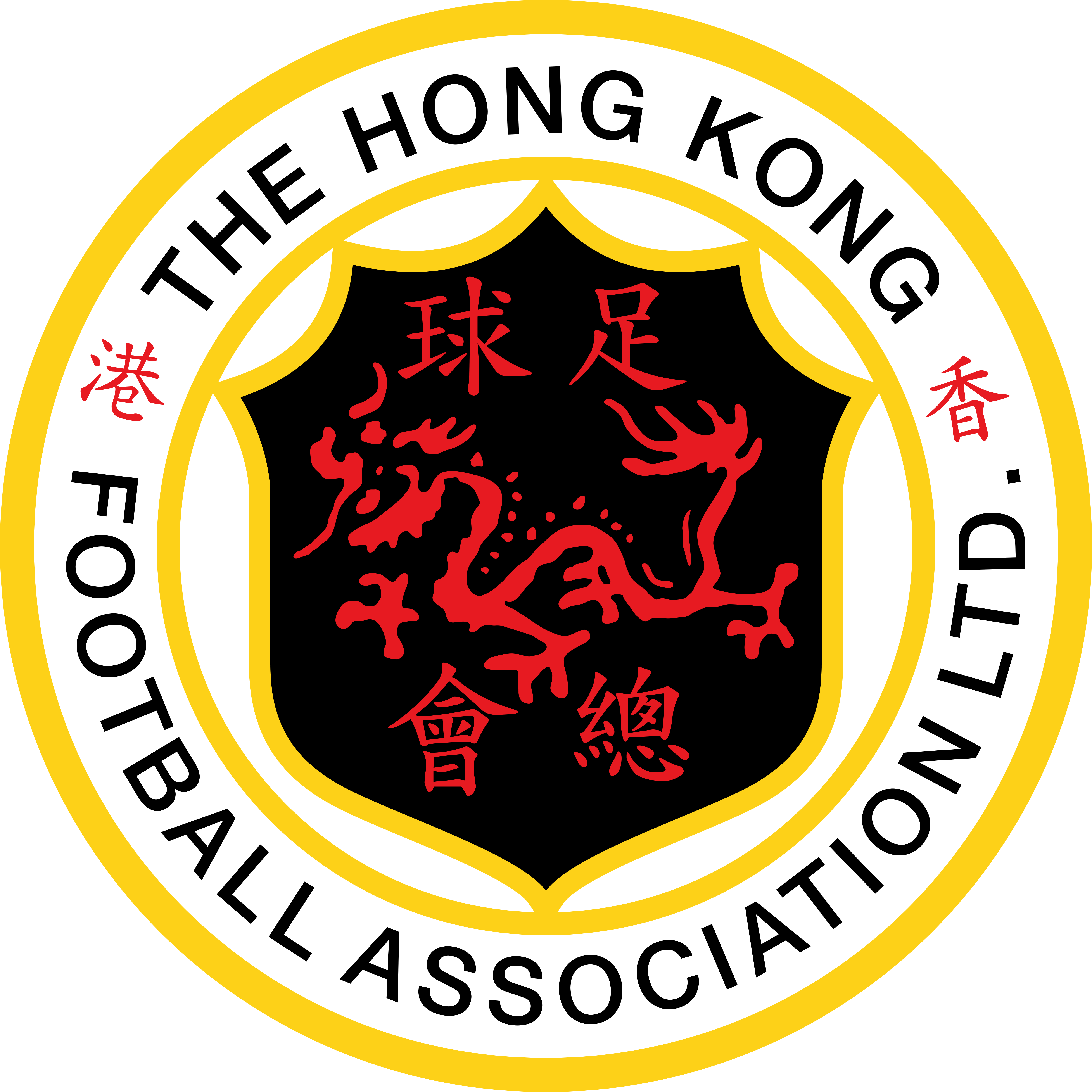 全运会香港足球(2021年全运会香港)  第1张