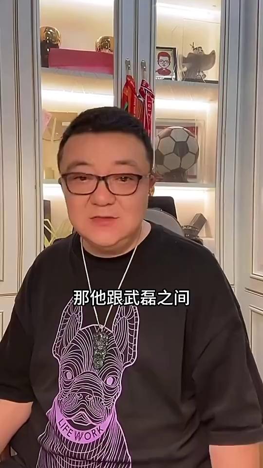 董路足球直播(董路在哪里直播足球)  第2张