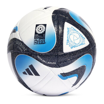 adidas顶级足球(adidas world cup 足球鞋)  第1张
