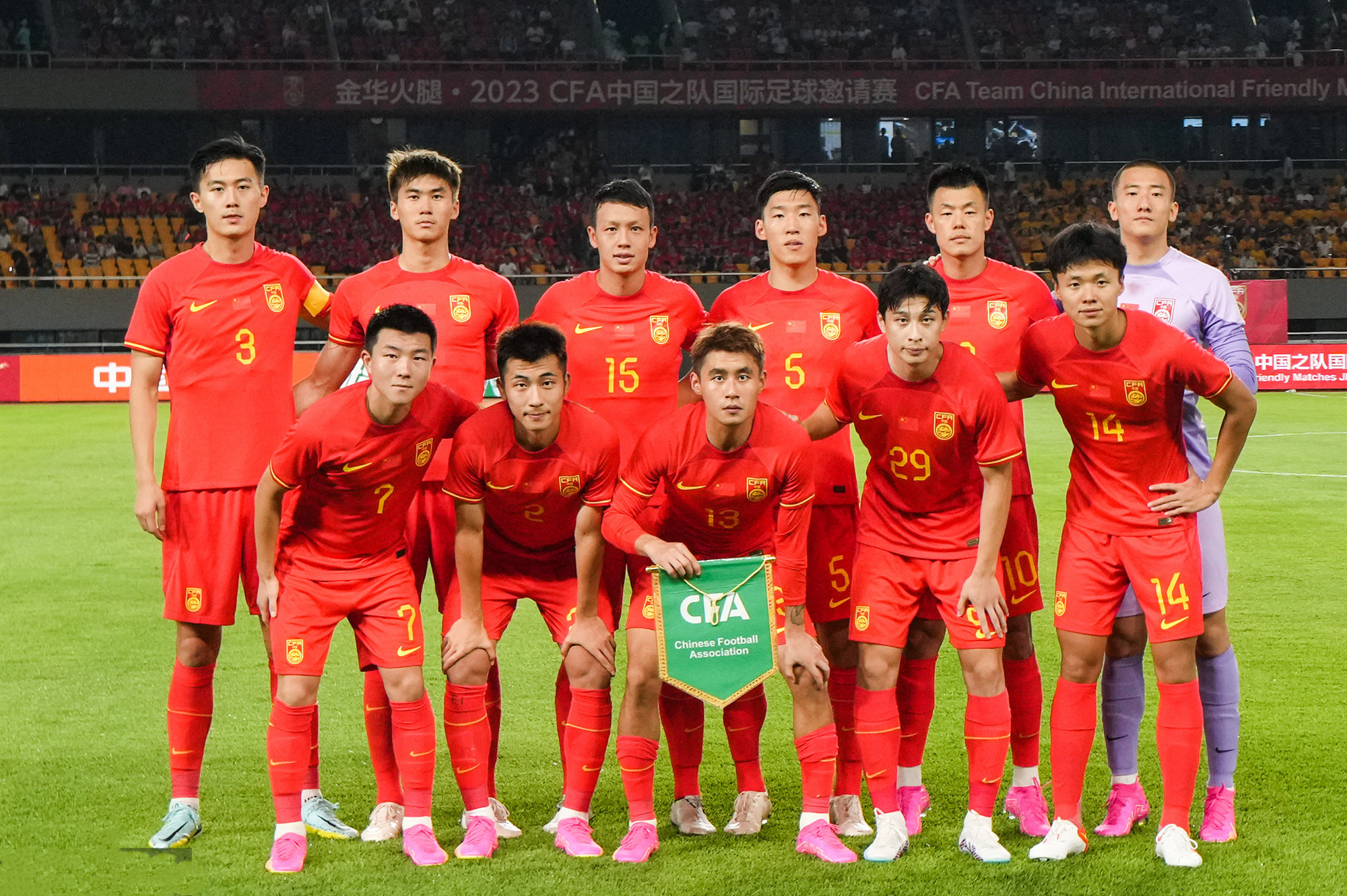 足球俱乐部球队(足球俱乐部球队标志)  第2张