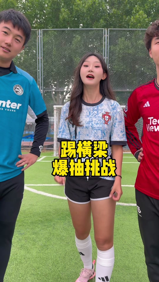 踢足球脚臭怎么办(踢足球脚疼是什么现象)  第1张