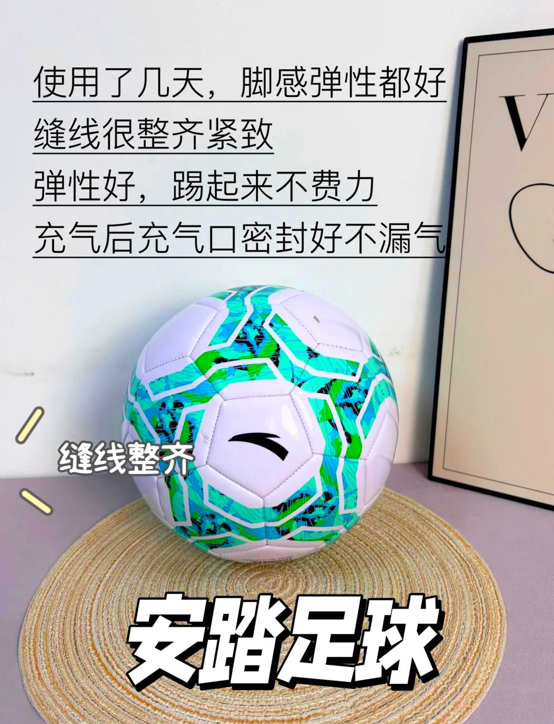 足球是个坑(足球是什么鬼)  第2张