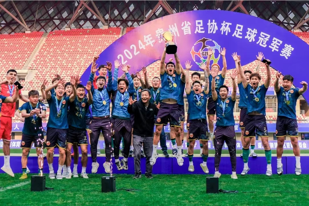 怎么看足球赛(怎么看足球赛事)  第2张