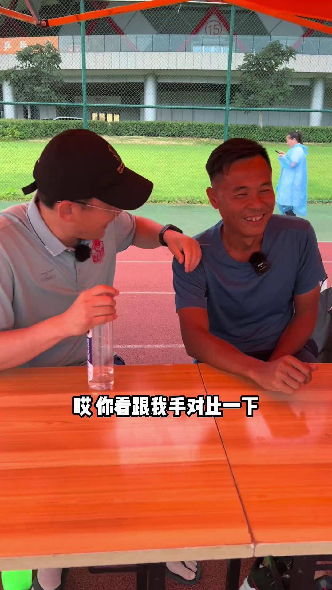 足球胡志军(胡志军足球俱乐部)  第1张