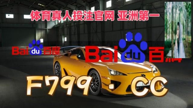 足球过关计算器(足球过关计算器本地下载)  第2张