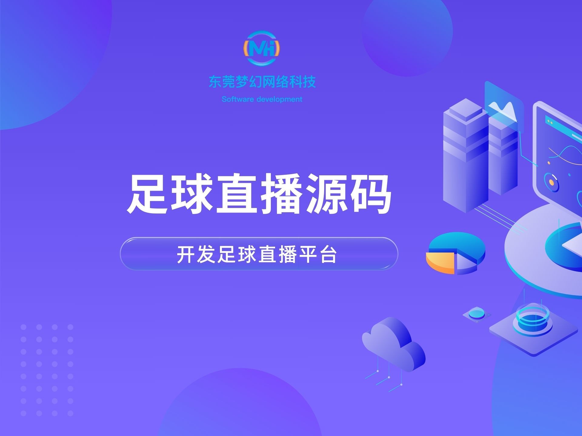 ct足球直播(足球直播视频)  第2张