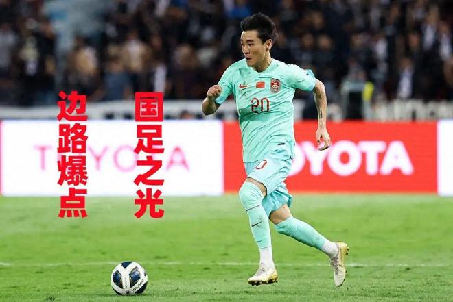 韩国踢足球(韩国踢足球很厉害的人)  第2张