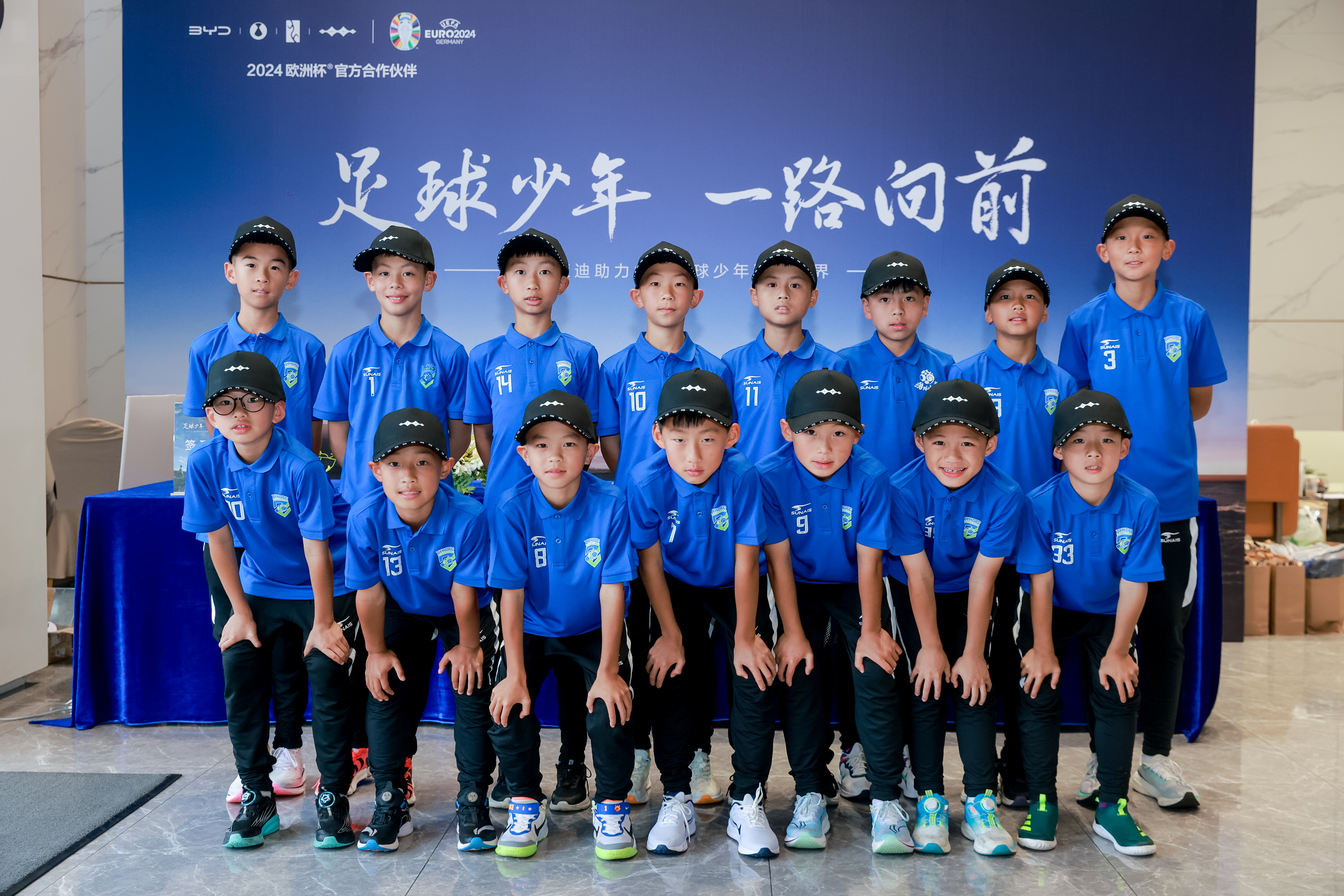 中国青少年足球培养(青少年足球培养策略及实施情况)  第1张
