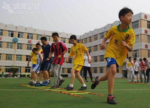 东亚足球学校(东亚足球锦标赛)  第2张