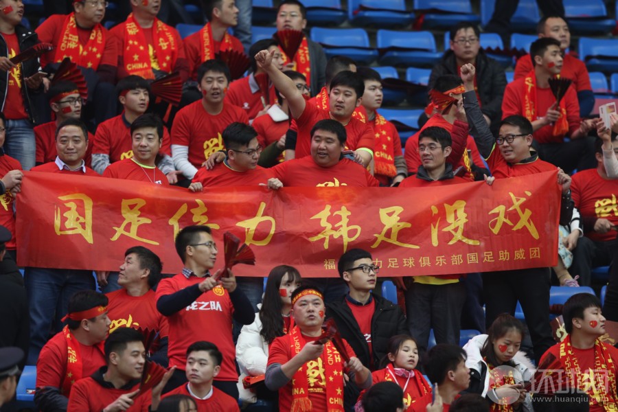 中韩足球长沙门票(中国男足与韩国长沙之战)  第2张