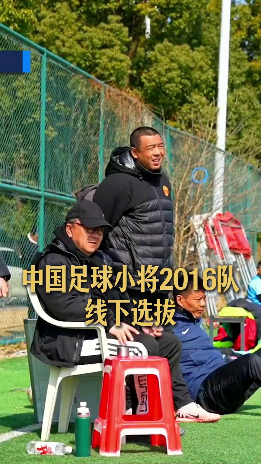 张路足球推荐(足球张路解说语录视频)  第1张