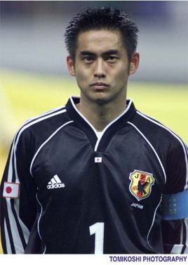 日本男足球(日本男足球星有哪些)  第1张