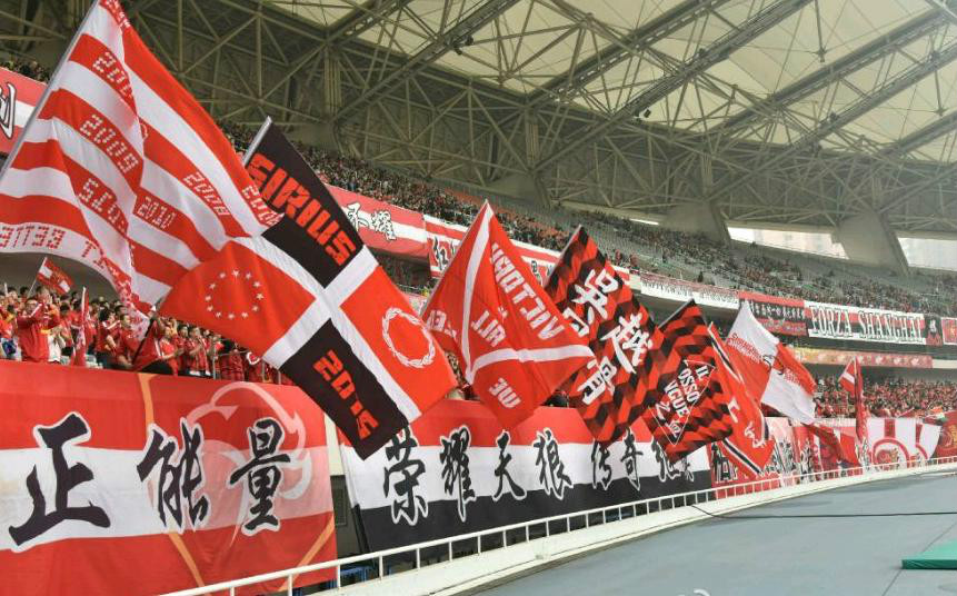 上港足球俱乐部官网(上港足球俱乐部新闻官)  第1张