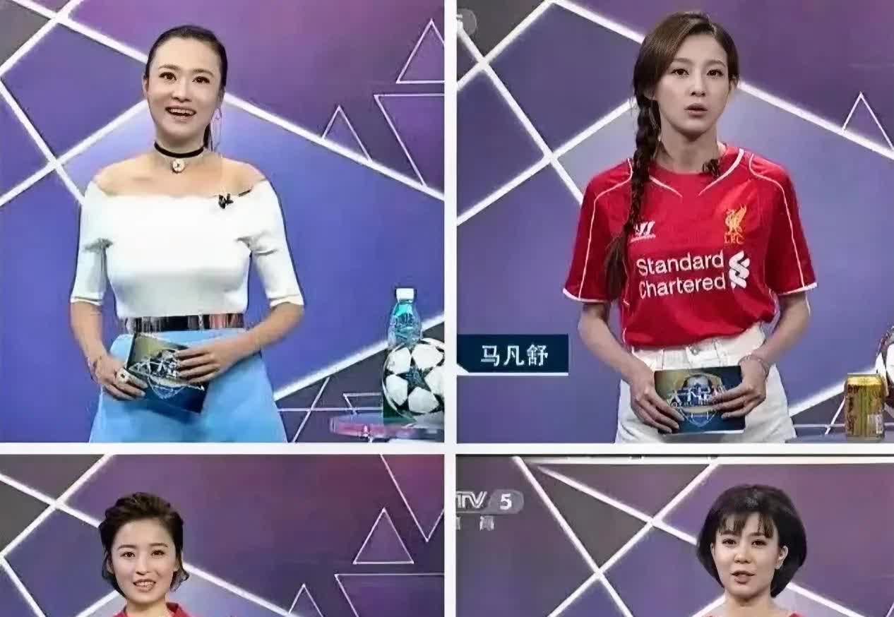 天下足球高清直播(天下足球高清直播在线观看)  第1张