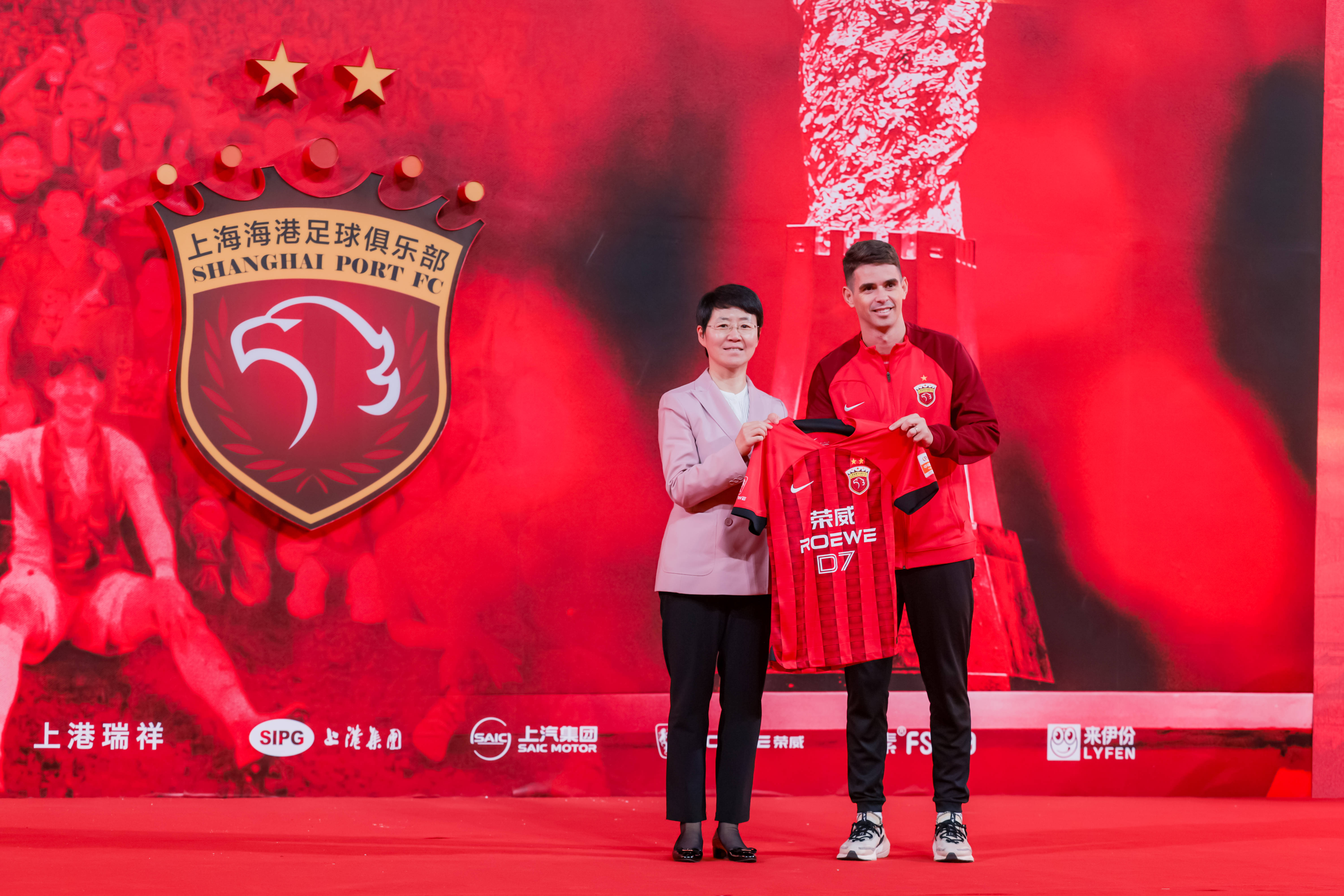 青岛双星足球俱乐部(青岛双星足球俱乐部官网)  第2张