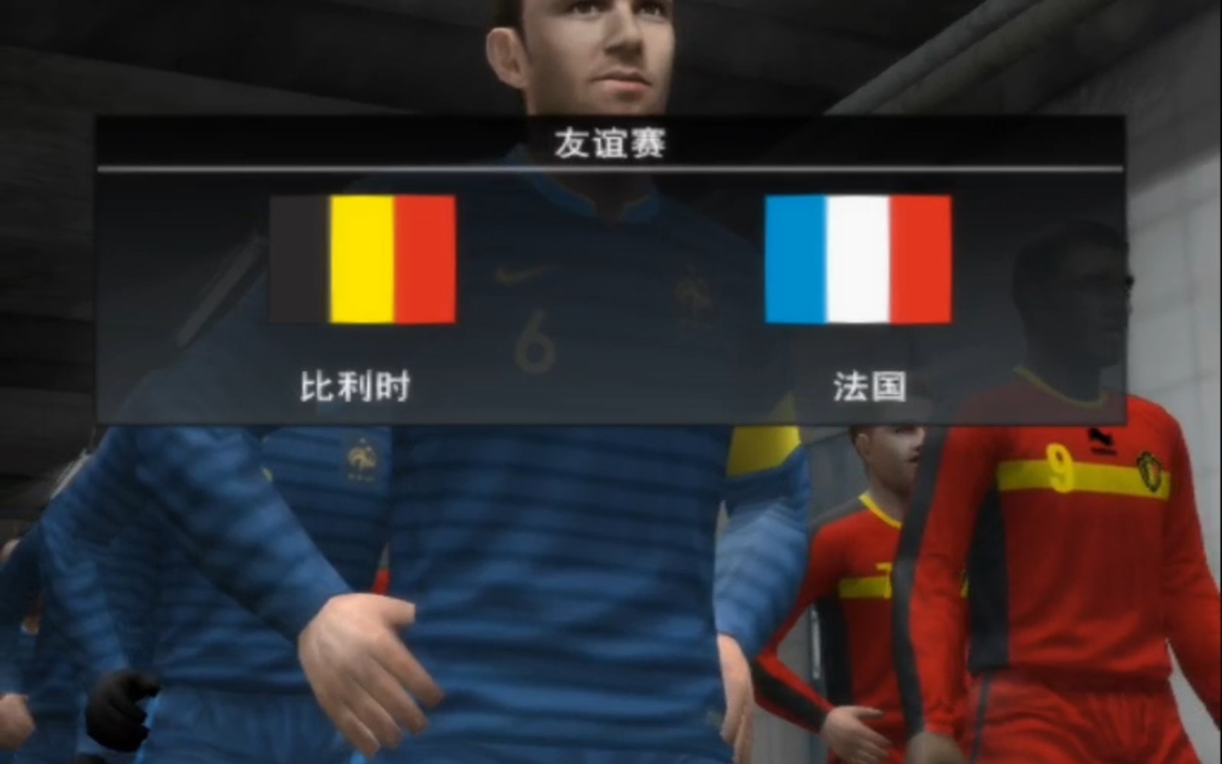 实况足球2014进不去(实况足球2014打不开)  第1张